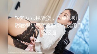 『隱藏版影片』情人節禮物~清純女友的泡泡浴練習 飄飄使出渾身解術 濕搓沖捧擦就是要讓你舒服『私訊飄飄還有福利照』