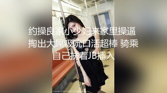   颜值不错牛仔裤妹子啪啪，抬腿摩擦上位骑坐侧入大力抽插猛操