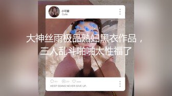 天美传媒 tmg-132 神棍风水师卜卦看宅又看逼-金宝娜