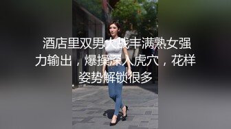 华语AV剧情-欲望淫妻出轨老公下属