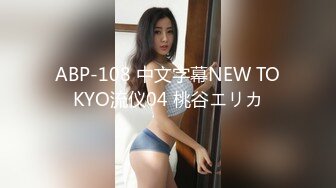 【兔子先生高清4K】双胞胎兄弟EP1