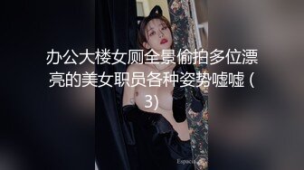 ★☆【某某门事件】★☆广州少妇婚内出轨黑人尼哥，长达2年后被老公发现离婚，简直就是媚黑大婊子！