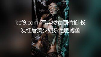 极品舞蹈生校花大长腿小仙女小姐姐〖甜丝丝〗一字马露出啪啪 舞蹈生的柔韧性就是好，被金主爸爸调教成母狗！