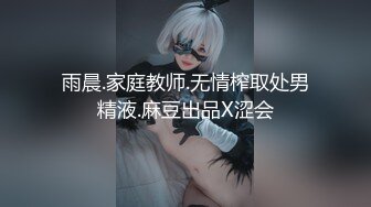 《最新重磅新瓜速吃》万元豪定虎牙星秀主播极品巨乳人气女神【集梦兰笙笙】定制~情趣露点骚舞挑逗~炸裂