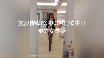 -广州直播偷拍约啪小外围网红美眉 乖巧听话姿势任摆