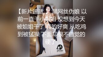 kcf9.com-【泰国嫖娼纪实】约了个温柔气质少妇柔情舔舐鸡巴 观音坐莲忍不住抱着操