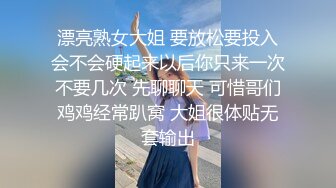 泰国淫趴皇后「honeytipsy」男女人妖通吃OF多男多女混战实录 和白色染发小伙酒店硬核做爱