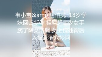  大奶伪娘 69吃鸡 被大肉棒无套输出 操射了自己自产自销吃掉 再爆吃精 吃的饱饱的