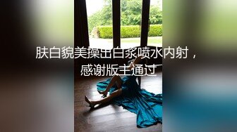 爆操护士服超骚人妻