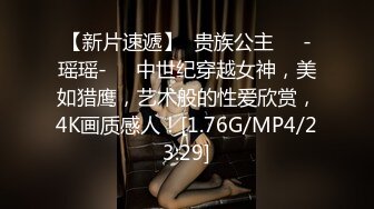 蜜桃影像PME219傲骄小妹被亲哥哥用大屌教训