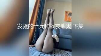   轻熟女少妇约了个年轻炮友啪啪大秀干得少妇满脸通红骚叫时间持久这是他约的第19个炮友