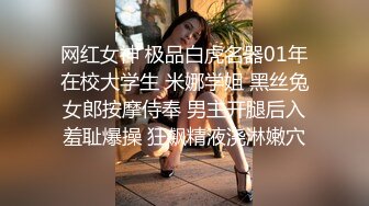 MDSJ-0004 姚宛儿 周甯 性犯罪者牢房 思夫少妇惨遭狱友轮奸 麻豆传媒映画