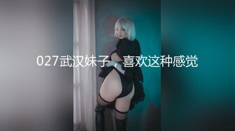 【自整理】Pornhub博主QweenSG 倒立操逼 是能入得更深吗  最新高清视频合集【72V】 (66)