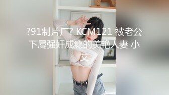 犯罪级美臀『Creamspot』最新合集❤️翘臀少女的牛仔裤被撕裂再被幻龙大鸡巴插烂 高潮痉挛白浆四溢 绝美淫叫 下