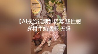 跟着音乐节奏，狂操极品留学生