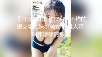 [JUFE-383] 祝・桃園怜奈 共演解禁！ W天然爆乳美女に挟み込まれる逆3P快感密着メンズエステ 本真ゆり