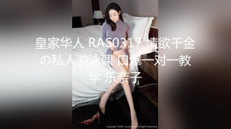 (麻豆傳媒)(mfk-0003)(20230917)夢遺賣身女子