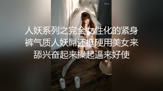  长发飘飘黑裙御姐风情真迷人 脱掉衣服后肉体丰满奶子挺翘摸上去软软销魂顶不