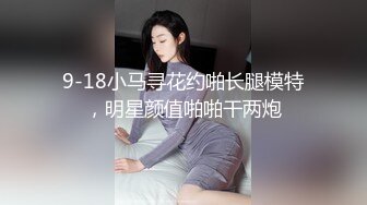 精东影业 JDYP-037 约炮女神梦想成真-林思妤