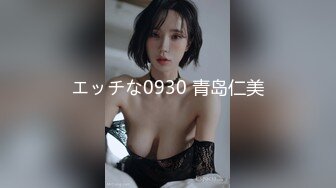  清纯卡哇伊18萝莉嫩妹 ，白色小吊带，厕所怼着小穴特写尿尿，给小男友口交