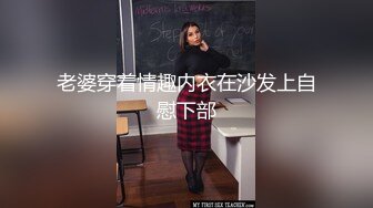 眼镜少妇在厨房洗刷 真空睡衣被邻居拍奶子