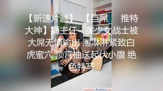 黑客破解家庭网络摄像头偷拍寂寞饥渴难耐 扣逼摸屌独自发泄欲望自慰 (2)