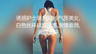 蜜桃影像传媒 PMC320 黑丝女UP主直播做爱 娃娃