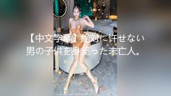 正宗大学生【小野猫】趁着室友不再，宿舍脱光给大哥们看看，眼镜妹反差婊，菊花鲍鱼吸引人 (1)