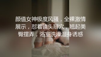 摇到的骚女