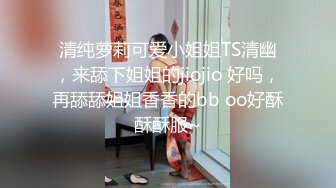 年近40的张老师说她第一次吃这么粗的