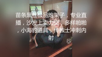 【自整理】四个萝莉小美女邀请你去参加蕾丝边淫乱趴体，掰开双腿大胆展示粉嫩的鲍鱼！georgiastonex 最新流出视频合集【189V】 (166)