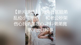 《精品泄密》P站金牌講師韻味氣質熟女少婦露臉私拍淫亂私生活 脫光衣服秒變蕩婦 表裏不一反差婊 (6)