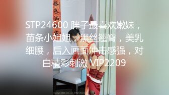 (愛豆傳媒)(id-5365)(20231015)兒子不舉公公強上反差兒媳-沫沫