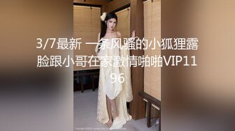 蜜桃影像傳媒 PMC438 在健身房強操無理女孩 李薇薇