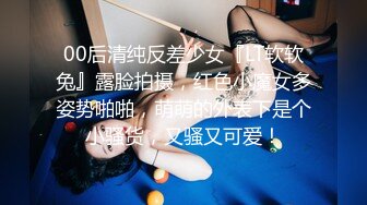 极品黑丝美腿女友近距离抽插特写无套爆射超多牛奶般的白浆超强视觉冲击