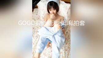 【中文字幕】≪无剪辑热恋≫ 交织的情热SEX×无止境的追击SEX 八蜜凛