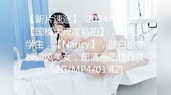 爱豆传媒 ❤️· 心萱 ·❤️ 被包养的女大学生趁老板不在