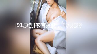 2024.9.25【Hotel监控】年轻少妇为了赚钱养赌鬼老公，不惜与爸爸年纪相仿的老头上床卖身