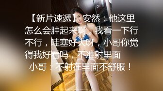   复式别墅楼梯上大战黄发妹子，双飞大战，换着来玩淫乱极了