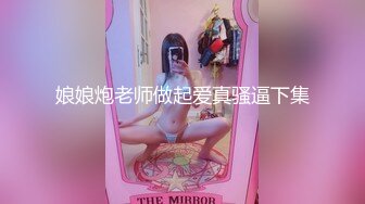 最新福利青春无敌推特极品可甜可盐白虎馒头一线天女神【乖仔小A】私拍，各种道具紫薇啪啪，这嫩B太诱人太想肏了 (5)