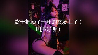  最美良家可可 深喉交奶子超美~被操满脸的销魂！舔屁屁吃奶子 呻吟娇喘声迷人~看得听得鸡巴爆炸！