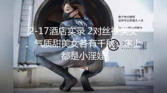 后入操前女友的翘臀-付费-老公-屁股-体育-短发