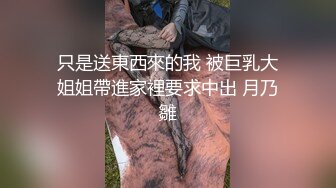 超强视觉冲击力！亚洲面孔欧美身材！巨臀亚裔「lynnxbrad」OF日常性爱私拍【第二弹】 (5)