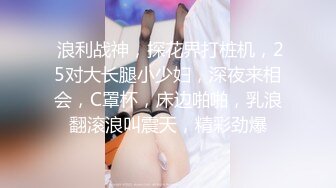 后入极品豪放女