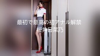 MKY-HM-001放荡不羁刺青女-季妍希