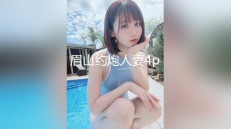 ⚫️⚫️魔手外购无水原版！美女如云高档商场女厕脸逼同步偸拍多位极品小姐姐方便，近景特写赏脸赏B，亮点多多