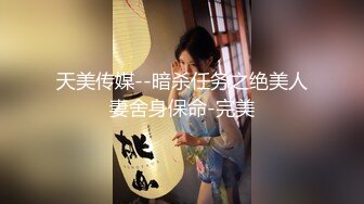 2024.4.7【大吉大利】大神回归，深夜相会19岁嫩妹，娇小玲珑身姿曼妙