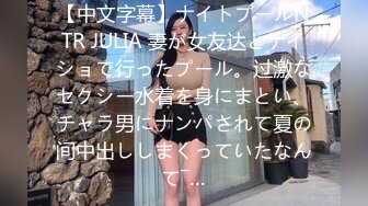 一本道 102020_001 制服とブルマが似合う潮吹きむすめ！ 小池みのり