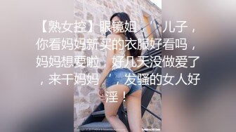 推荐求关注 剧情 下集 中文字幕 私人教练私下无套性交学员 帮学生补充胶原蛋白 主页更多精彩视频