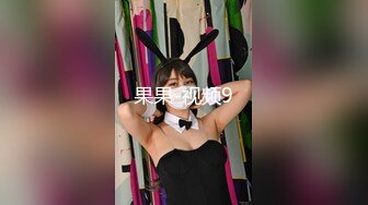 花椒【霞宝】性感热舞剪辑~黑丝美腿【217V】 (168)